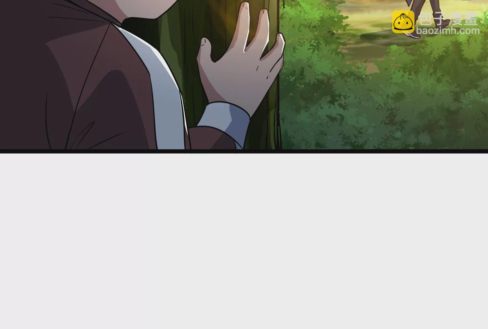 古神遊戲 - 第54話識破！離開也要逼格滿滿(3/3) - 3